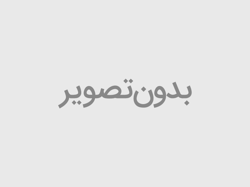 من کی هستم؟