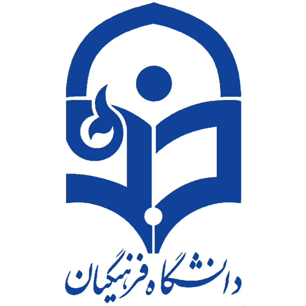پلن فرهنگیان (۲ماه)